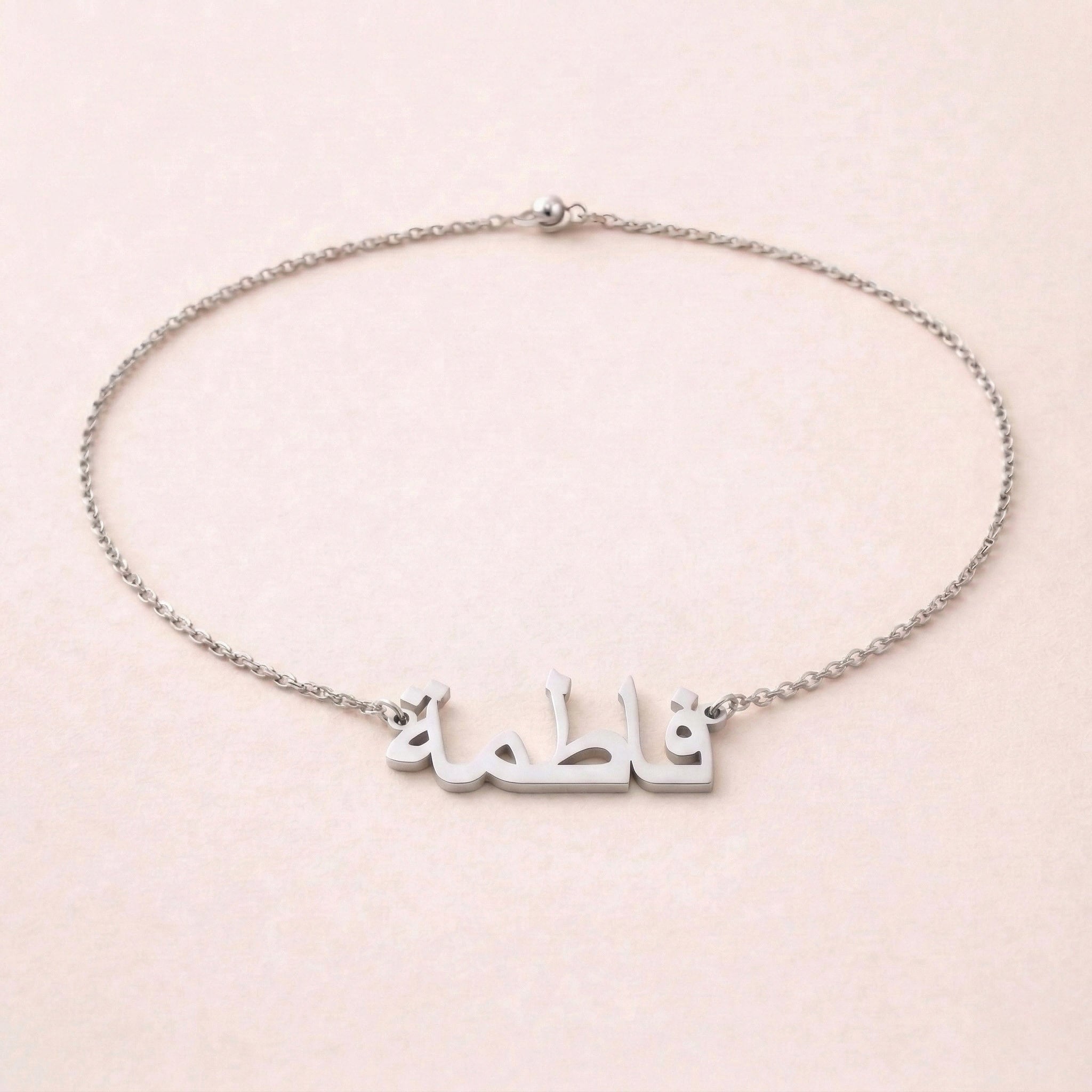 Oriental Name Necklace
